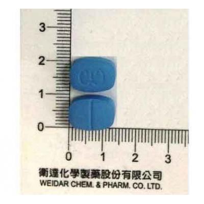 缺貨-剛力士膜衣錠Supergra 100mg 6錠/1盒