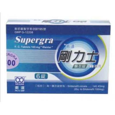 缺貨-剛力士膜衣錠Supergra 100mg 6錠/1盒